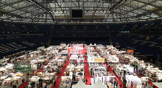 EVENT: HolzLand Expo auf Schalke
