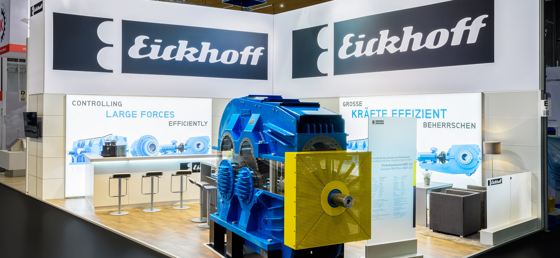 Eickhoff Logo